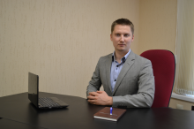 Логотип компании