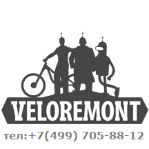 Логотип компании