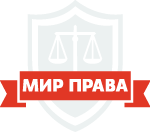 Логотип компании