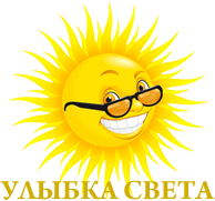 Логотип компании