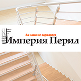 Логотип компании