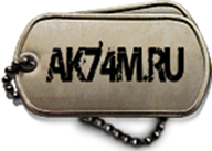 Логотип компании