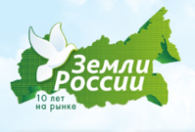 Логотип компании