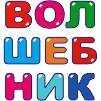 Логотип компании