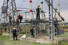 Логотип компании