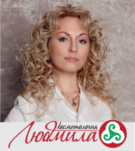 Логотип компании