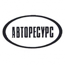 Логотип компании