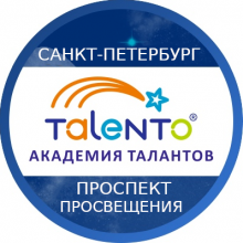 Логотип компании