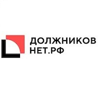 Логотип компании