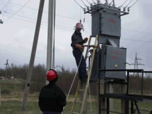 Логотип компании