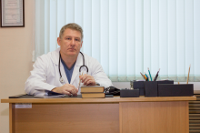 Логотип компании