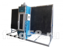 Логотип компании