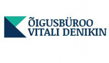 Логотип компании