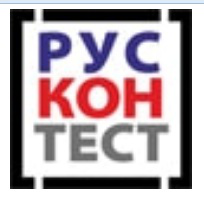 Логотип компании