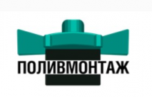 Логотип компании