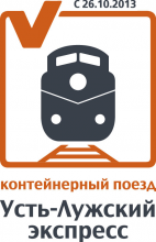 Логотип компании