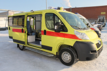 Логотип компании