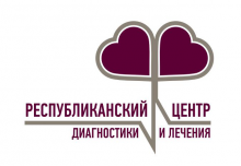 Логотип компании