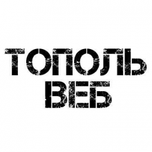 Логотип компании