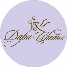 Логотип компании