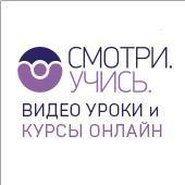 Логотип компании