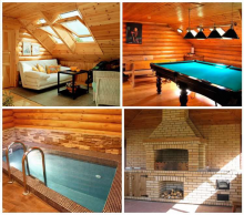 Логотип компании