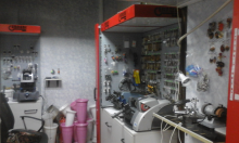 Логотип компании