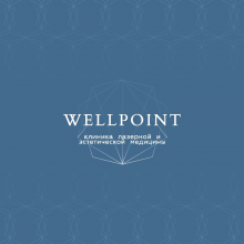 Логотип компании