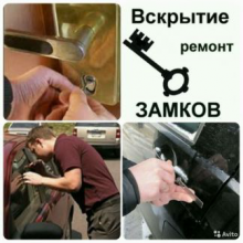 Логотип компании