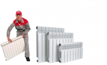 Логотип компании