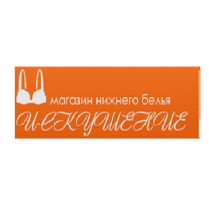 Логотип компании