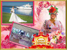 Логотип компании