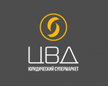 Логотип компании