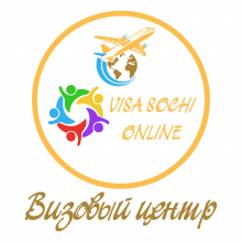 Логотип компании