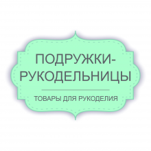 Логотип компании