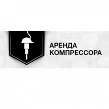 Логотип компании