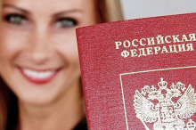 Логотип компании