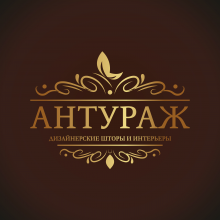 Логотип компании