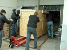 Логотип компании