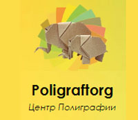 Логотип компании