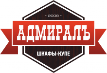 Логотип компании