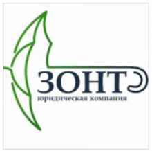 Логотип компании