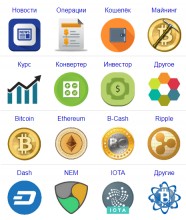 Логотип компании