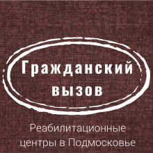 Логотип компании