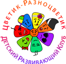 Логотип компании