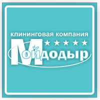 Логотип компании