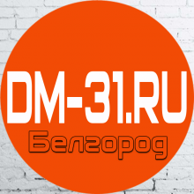 Логотип компании