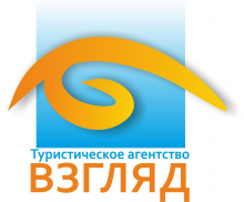 Логотип компании