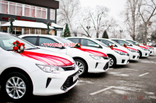 Логотип компании