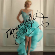 Логотип компании